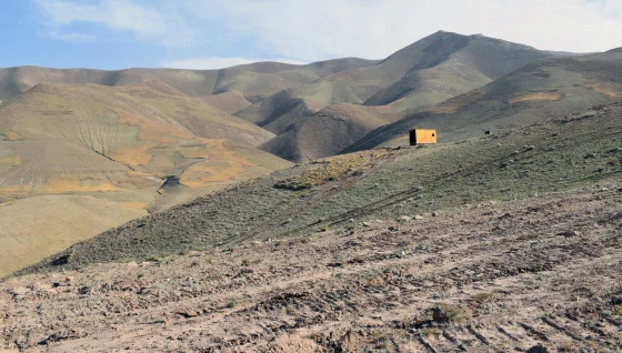 Herat Marble, Onyx and Travertine Project — ESIA