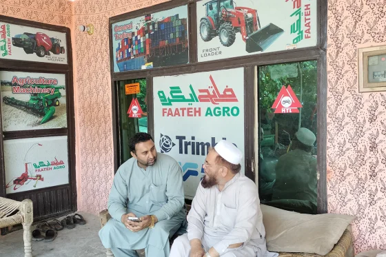 مطالعه بازار تراکتور در افغانستان