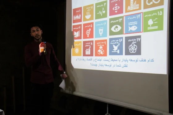 Umweltjournalismus und Klimawandel — Train-the-Trainer-Programm