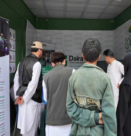 Daira Sabz Showcases Innovation and Sustainability at Afghanistan’s 32nd National Agricultural Exhibition