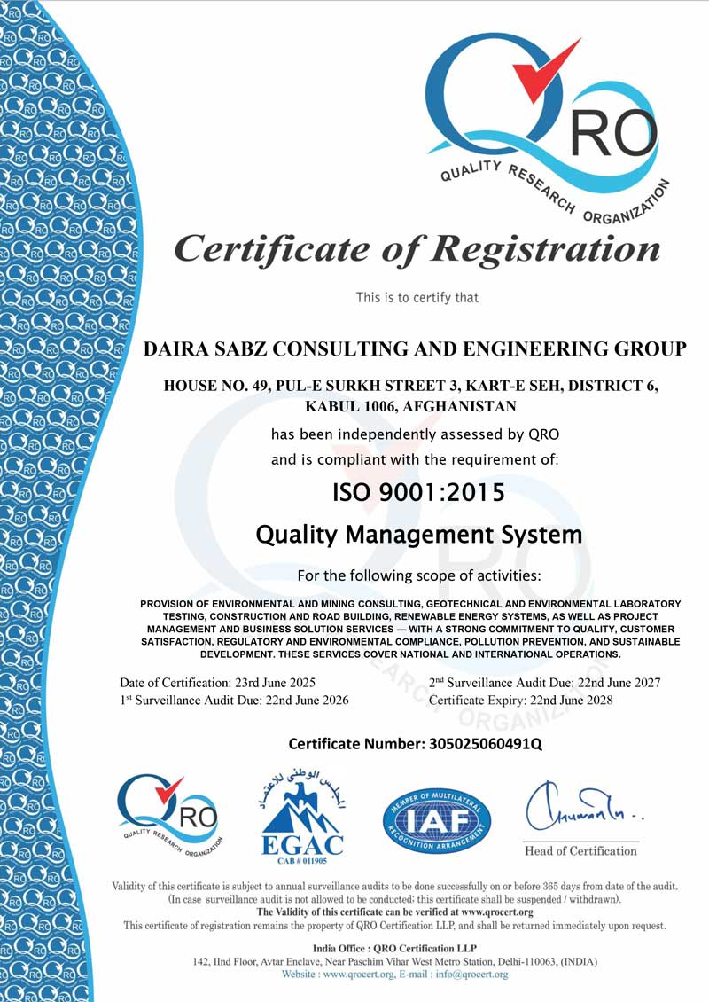 Daira Sabz Becomes One of the First Activ IAF