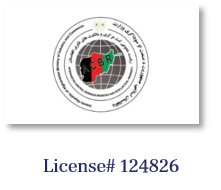 License# 124826